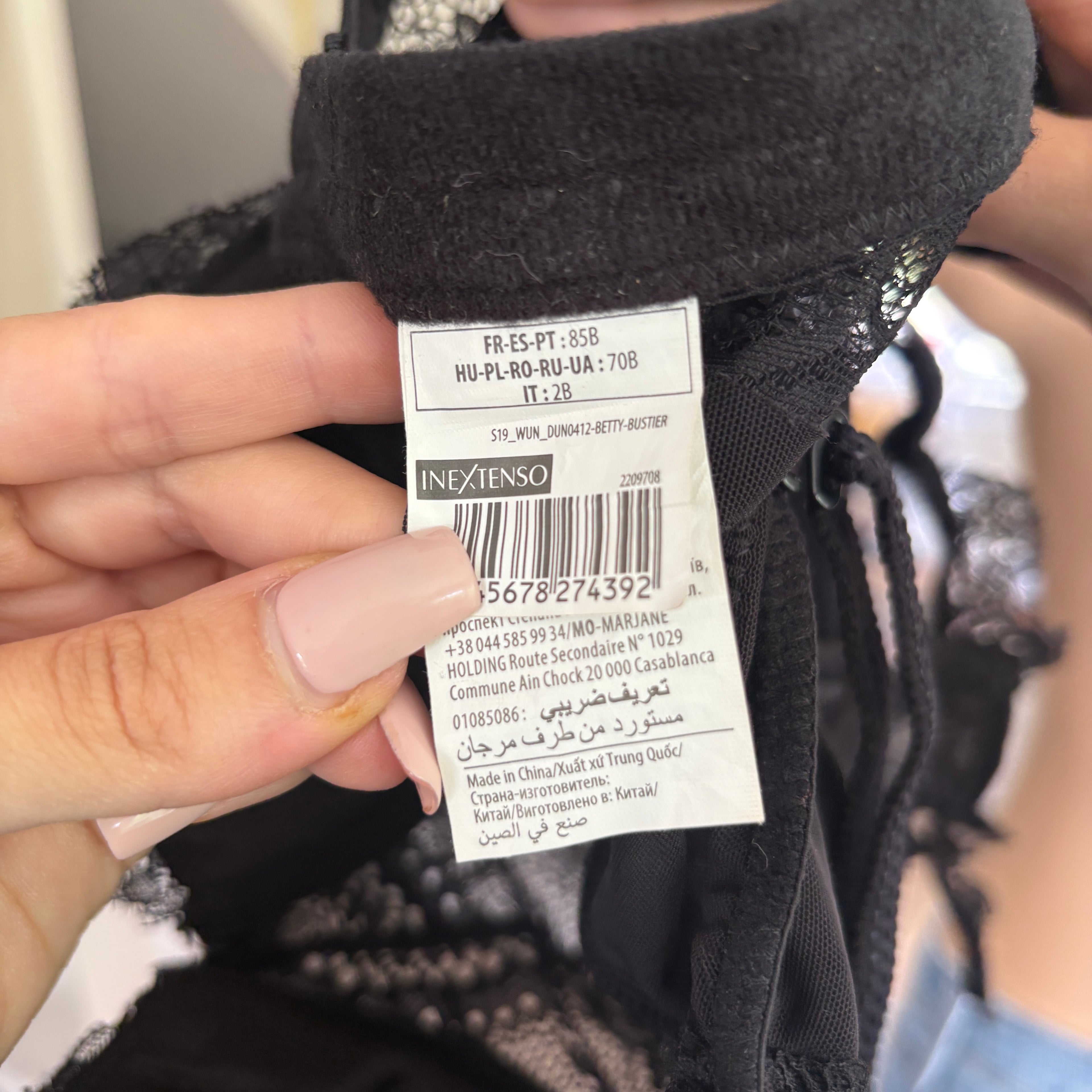 00s black lace bustier corse top (size 32B)