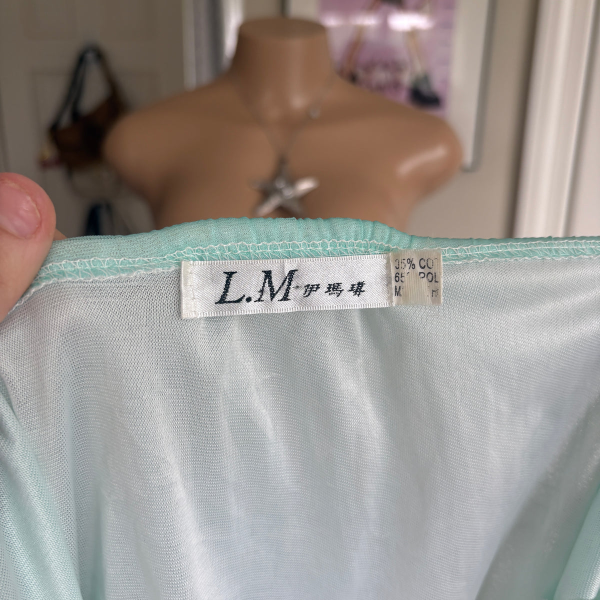 00s white & teal ruffle cami top (size M)